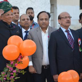 Republic Day Celebration 